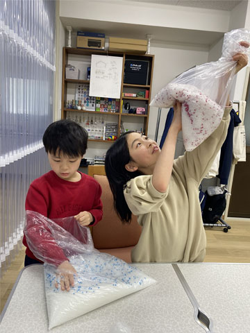 ���w���̉�Ќ��w