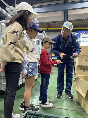 ���w���̉�Ќ��w