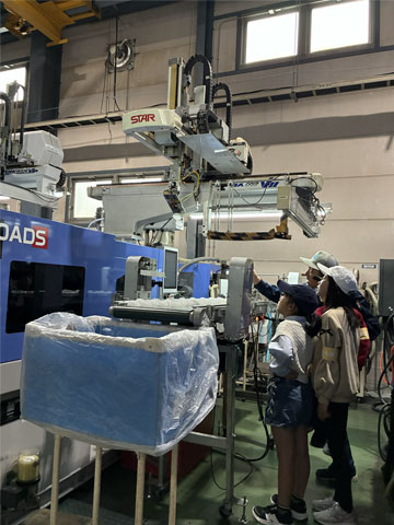 ���w���̉�Ќ��w