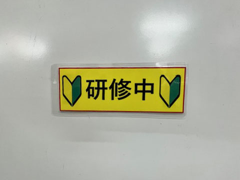 �O��������@�ɂ��i���Ǘ�