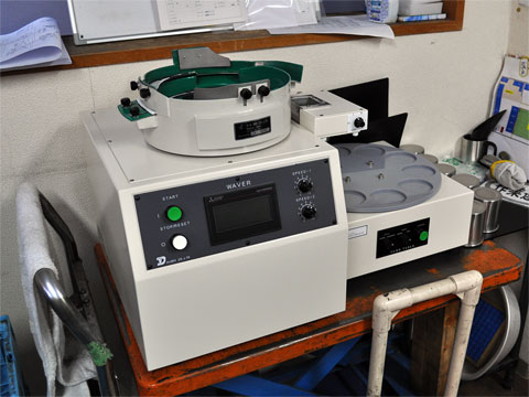 ���E�Ǘ��G���A