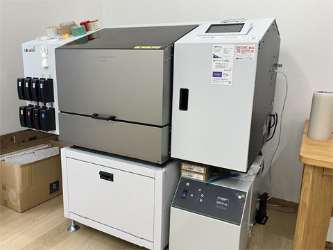 ���E�Ǘ��G���A