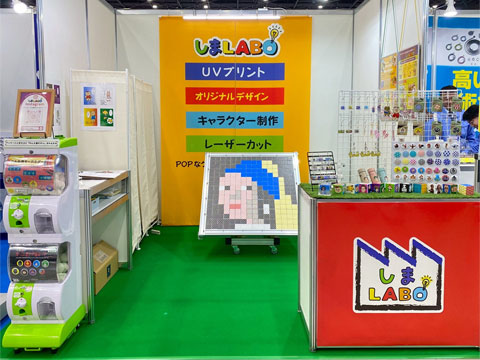 ���b�Z�i�S��2025�o�W