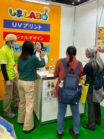 ���b�Z�i�S��2025�o�W