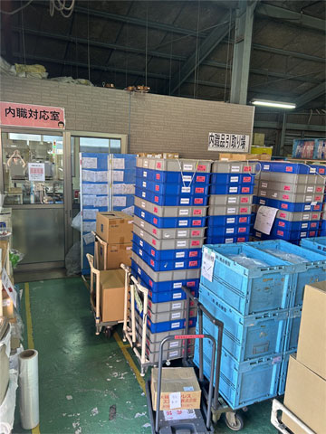 内職作業従事者募集