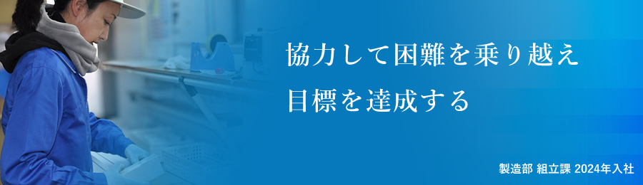 ������ �g���� 2024�N����