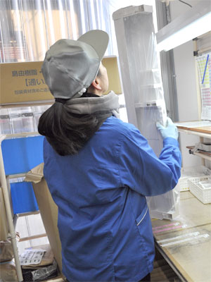 ������ �g���� 2024�N����