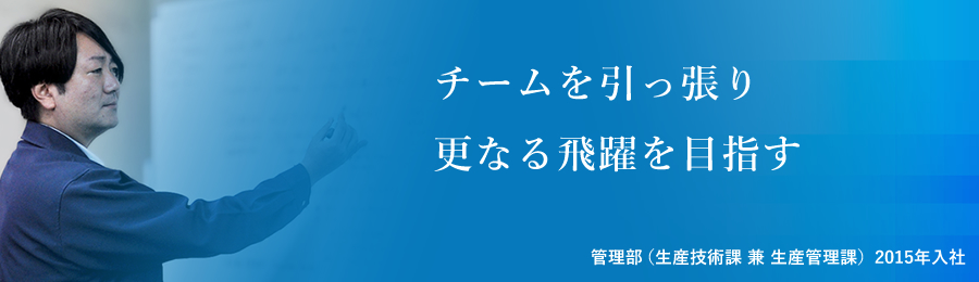 �Ǘ����i���Y�Z�p�� �� ���Y�Ǘ��ہj2015�N����